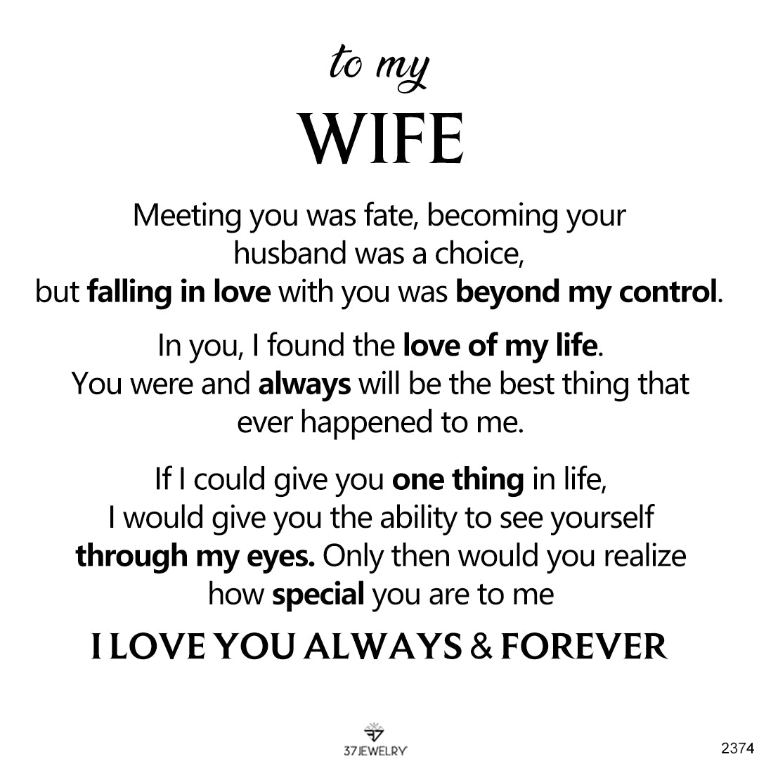 To My Wife - I Love You Always & Forever - Gift Set